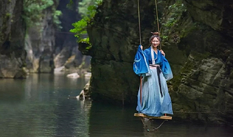 蝶舞清江·恩施地心谷景区一日游【8人内拼小团 打卡9D玻璃桥 探秘喀斯特地心秘境】