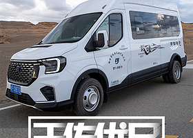 敦煌莫高窟+鸣沙山月牙泉一日游【包车/多车型可选/严选司机/车队自营/不含景点门票/敦煌出发】