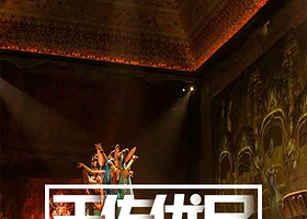 《又见敦煌》演出一日游【天佑优品/敦煌起止/赠接机接站】