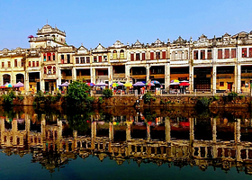 【珠海&江门上门接送+私家包团游】江门开平立园+赤坎古镇1日游+含门票+旅游险+江门1线