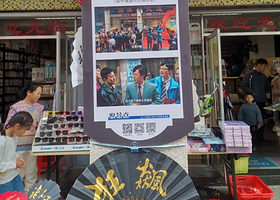 【私家团+江门&深圳出发+上门接送】江门三十三墟街+赤坎古镇1日游<三十三墟街狂飙拍摄地+网红打卡点>江门3线