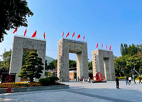 【私家团+上门接送】纯游中山詹园+孙文西步行街+中山影视城+孙中山故居一天游<东莞出发+中山2线>