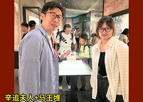 湖南博物院+人工精讲1.5小时+大笙说专业团队+可选预约入馆+无线耳麦