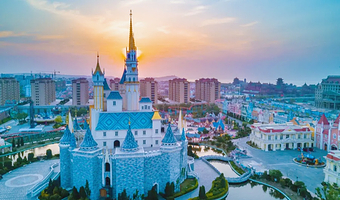 限时抢购错峰出行★5钻蓬莱欧乐堡骑士国际海洋酒店+蓬莱欧乐堡海洋极地世界/欧乐堡亲子养生温泉/欧乐堡梦幻世界等