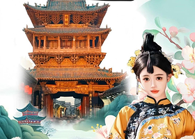 平遥古城+壶口瀑布+王家大院+乔家大院二日游