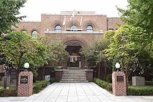 首尔大学+首尔奥林匹克纪念馆+首尔艺术殿堂一日游【人文艺术与运动精神的碰撞之旅 Wu】