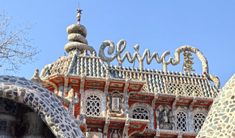 瓷房子+新民园广场+张学良故居+天津古文化街旅游区+袁氏宅邸+意大利风情区一日游