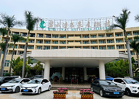 【私家团+上门接送】广州从化碧水湾温泉度假村+醉美溪头村1天<情侣&亲友&家庭&亲子优选>深圳出发+从化1线