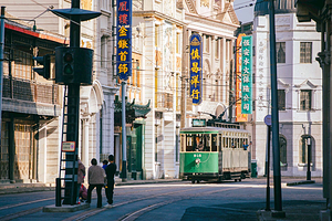 【大促不加价】上海松江开元名都大酒店1晚+早餐+双人上海影视乐园1日票（打卡南京照相馆|繁花拍摄地）