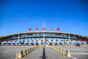 【拼团游】珠海出发+坐车上港珠澳大桥+穿越海底隧道+登蓝海豚岛+珠海渔女+日月贝一天游<适合情侣&家庭&亲友>