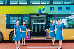 【散拼团】深圳出发+坐车上港珠澳大桥+穿越海底隧道+登蓝海豚岛+珠海渔女+日月贝一天游<适合情侣&家庭&亲友>