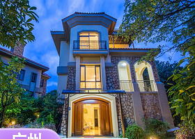 广州增城香江健康山谷私家别墅|早餐|私家温泉|自动麻将|K歌|烧烤