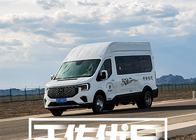 榆林窟+西晋壁画墓+锁阳城遗址一日游【敦煌起止/赠接24h接机接站/8人陆地头等舱】