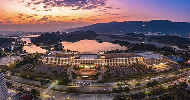 肇庆七星岩温德姆至尊酒店多选套餐住宿1晚·含早餐养生池戏水池·可选晚餐