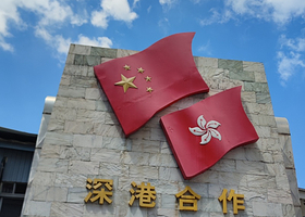 白云山+陈家祠+珠海大剧院+澳门环岛游+大梅沙海滨公园+金色海岸游艇+中英街+世界之窗五日游【广州深圳珠海】