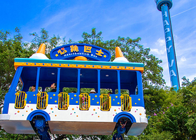 【酒店套餐】深圳欢乐谷单次票+秋果酒店（深圳华侨城世界之窗店）（可选人群）