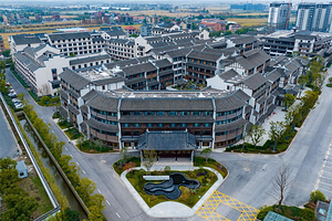 【官方五钻酒店】濮院时尚古镇濮锦大酒店2天1晚+双人早餐双人无限次濮院时尚古镇+双早+可选自助简餐晚餐