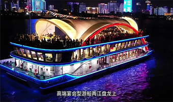 【2-10人小团住希尔顿】湖北省博物馆+黄鹤楼+夜游长江+武汉大学+古德寺+户部巷+光谷空轨+户部巷 三日游