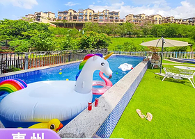 惠州龙门南昆山富力养生谷温泉别墅+电动麻将+KTV+烧烤炉+私家温泉+厨房厨具+私家花园-近云顶大观园