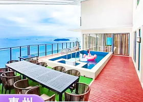 惠州巽寮湾凤池岛海景海边度假别墅+麻将+KTV+烧烤炉+厨房厨具