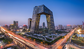 鸟巢水立方+中央电视塔+什刹海夜景【夜游京城·独立成团·随时出发】