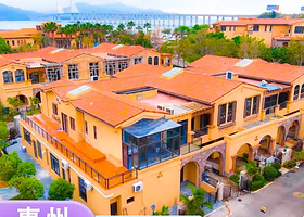 惠州合正东部湾海边度假别墅|K歌|烧烤|电动麻将|私家泡池|近巽寮