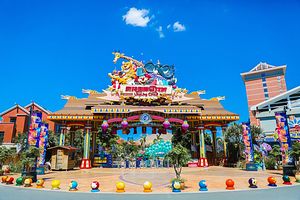 【五钻酒店】厦门灵玲大酒店1晚（含早）+双人灵玲大马戏+双人入住期间无限次动物王国