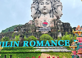 桂林漓江+印象刘三姐/千古情+20元背景+十里画廊一日游【保证好位置丨演出自选】