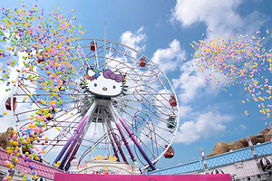 【官方大促】安吉银润小镇雷迪森维嘉酒店1或2晚+可选杭州Hello Kitty乐园2日票/单房|双人或2大1小