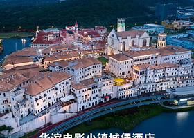 【酒店套餐】华谊电影小镇内城堡酒店住宿+2人早餐+2人电影小镇门票+2人贡多拉游船+免费停车