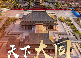 大同恒山+大同悬空寺+朔州应县木塔景区一日游【30人左右品质团，恒山游览3小时，全程导游讲解，无购物】
