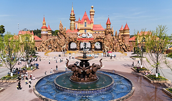 双人常德野生动物世界票+维也纳酒店（汉寿太子庙火车南站店）一间一晚+小火车+双早