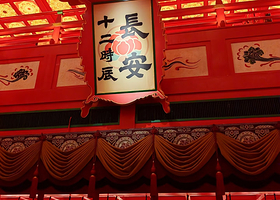 【市区4钻自由行】兵马俑+千古情+西安城墙+准四星酒店1晚 赠不夜城汉服体验+兵马俑2小时人工讲解