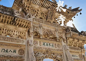 太原五台山+殊像寺+五爷庙+黛螺顶+佛母洞+塔院寺+大白塔二日游