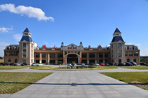 【酒店套餐】泰山天池温泉度假酒店1晚+早餐+无限畅享温泉