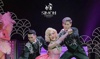 【当天可定】普吉岛夜秀门票真人演出／官方门票／秒出票／可定往返接送／西蒙人妖秀／中文客服／随到随看／芭东沙滩