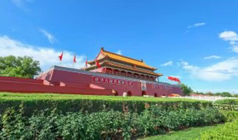 北京天安门广场+登天安门城楼【可选升旗·四环内上门接·广场讲解】