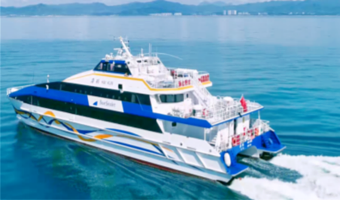 【珠海九洲港至深圳蛇口】单程船票