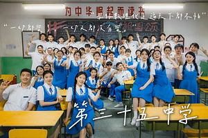 【官方畅销】只有红楼梦戏剧幻城2日门票含3主剧+三钻/四钻/五星酒店1晚，可选双人或亲子套餐