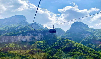 【2-8人精致纯玩拼小团】张家界国家森林公园袁家界+杨家界+十里画廊+天门山国家森林公园二日游