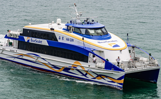 【香港中港城-珠海九洲港】香港市区尖沙咀/九龙到珠海市区 | 单程交通船票