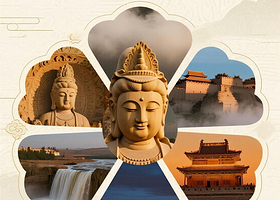 五台山+大同云冈石窟+悬空寺+山西王家大院+平遥古城+山西黄河壶口瀑布旅游区+雁门关景区六日游【28人团】