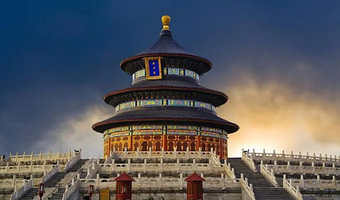 北京天坛公园一日游【天坛联票*含祈年殿等核心景点+资深导游2h精讲*小团品质出行.配蓝牙降噪耳麦.远离噪杂】