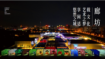 【3天2晚】只有红楼梦戏剧幻城2日门票+希尔顿欢朋/新世界酒店2晚，可选双人或2大1优待套餐