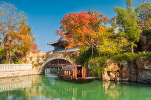 【官方五钻酒店】濮院时尚古镇濮锦大酒店1-2晚+双人早餐+双人无限次濮院时尚古镇+可选自助简餐晚餐或交子40文