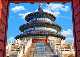 天坛公园+祈年殿+圜丘+皇穹宇一日游【含联票导游2小时精讲 赠无线耳麦 】