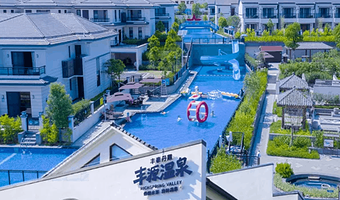 韶关丹霞丰源温泉酒店两天一晚+自助早餐+自助晚餐+畅享硫磺&苏打双温泉+干、湿汗蒸+温泉鱼疗