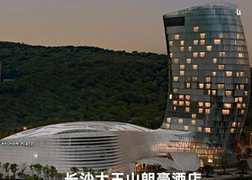 【酒店套餐】大王山朗豪酒店住宿+早餐+海洋公园/欢乐雪域/大马戏（2天多次入园）+免费停车