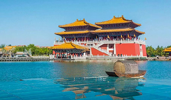 【酒店任选】1晚-2晚|清明上河园/大宋东京梦华/万岁山+开封仟那/亚朵/你好/汉庭酒店+早餐