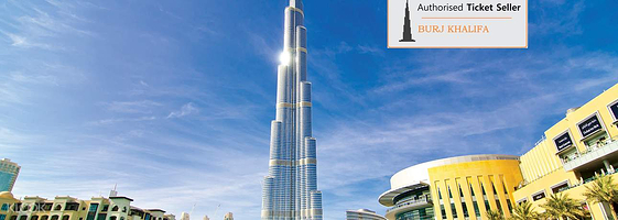 迪拜哈利法塔一日游【哈利法塔最高观景台门票，登上世界第一高楼哈利法塔的观景台，一览迪拜风光】